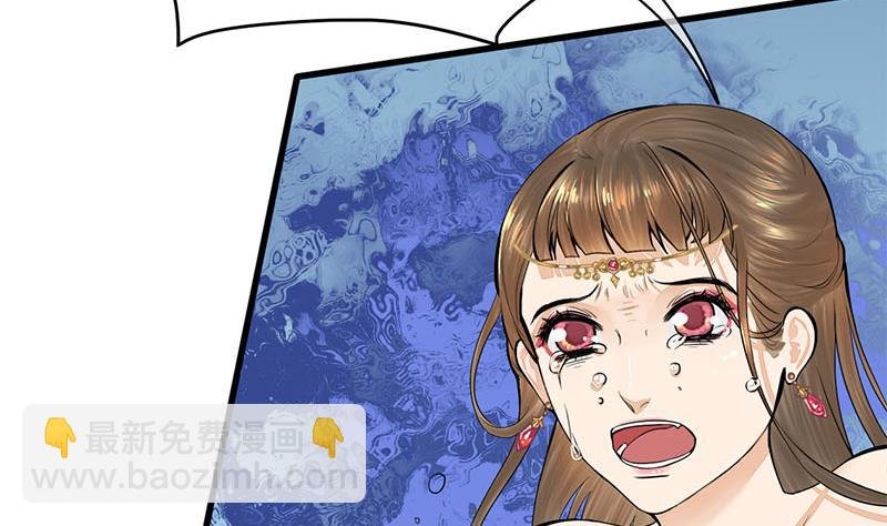 第三季 第268话 天衣无缝