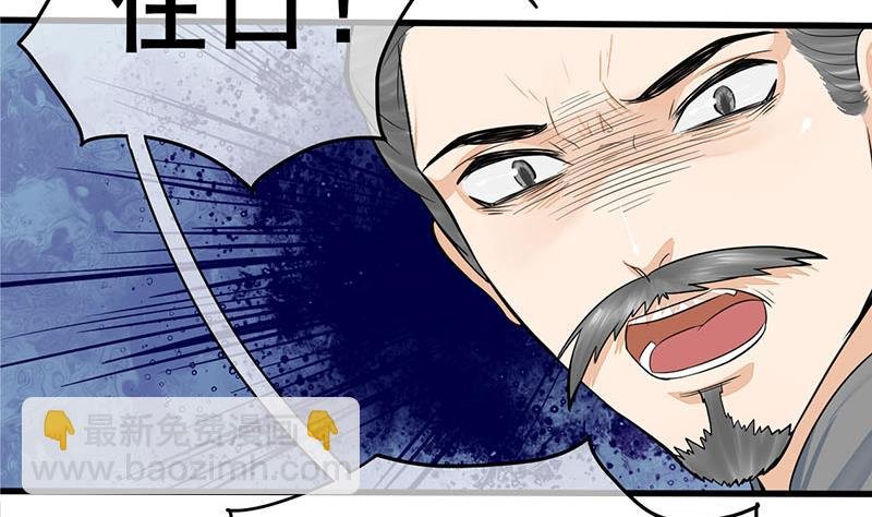 第三季 第268话 天衣无缝