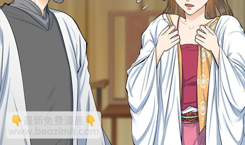 第三季 第268话 天衣无缝