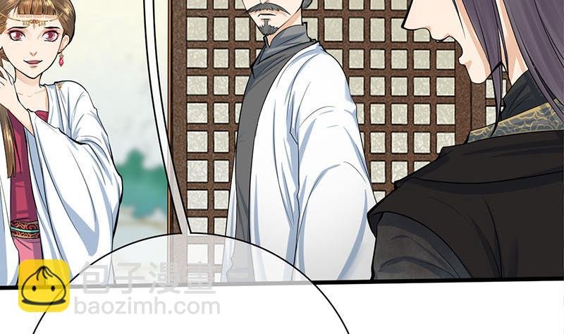 第三季 第268话 天衣无缝
