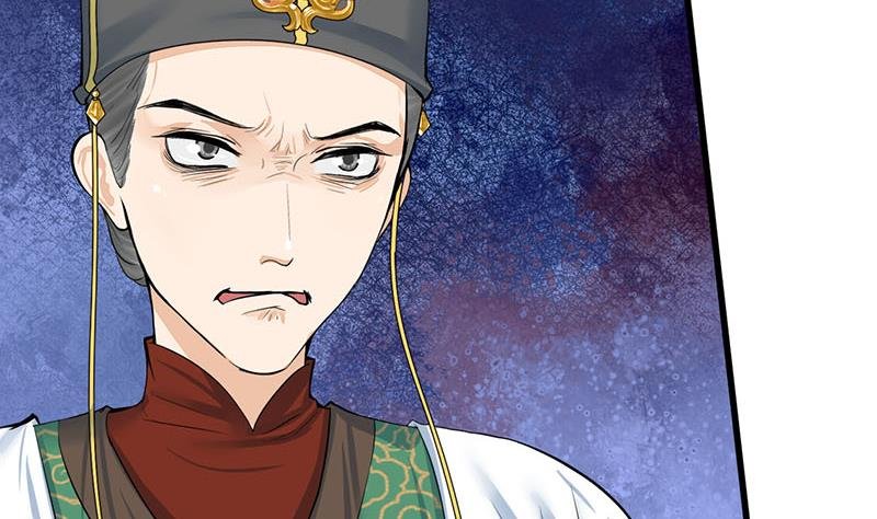 第三季 第268话 天衣无缝