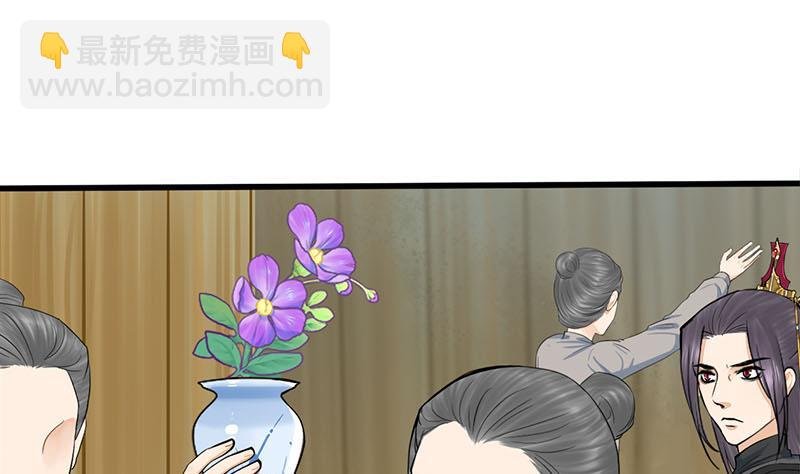 第三季 第268话 天衣无缝
