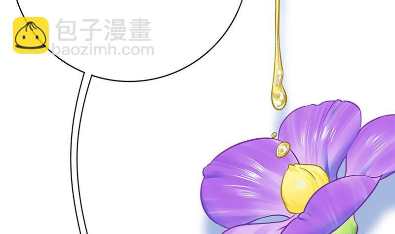 第三季 第269话 怒打李长乐