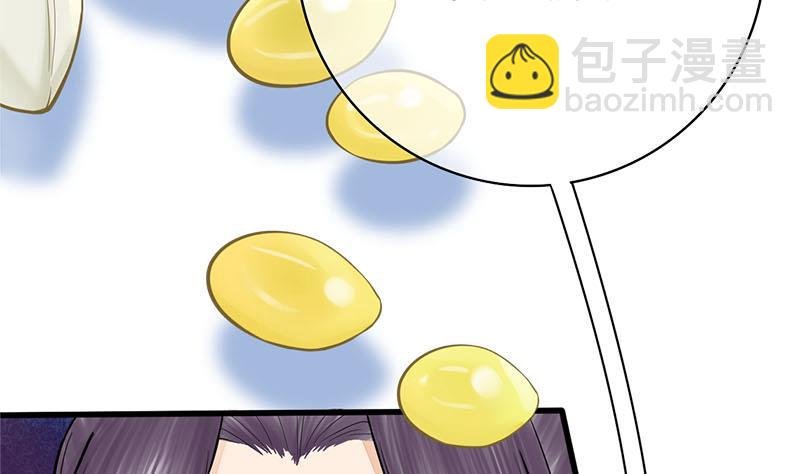 第三季 第269话 怒打李长乐