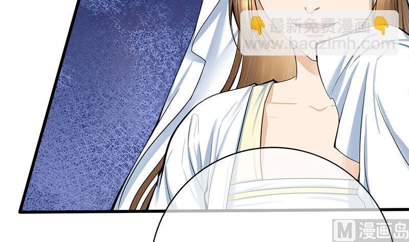 第三季 第269话 怒打李长乐