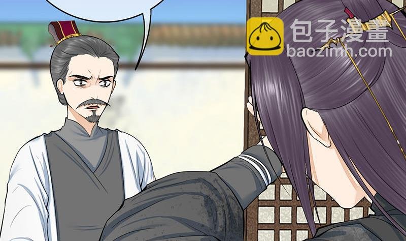 第三季 第269话 怒打李长乐