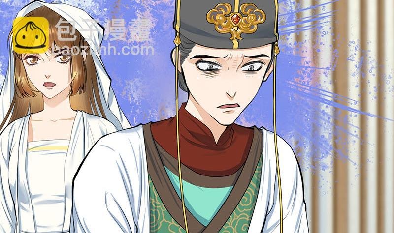 第三季 第269话 怒打李长乐