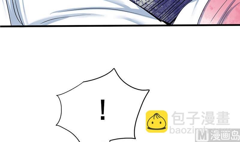 第三季 第269话 怒打李长乐