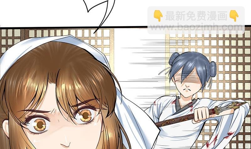 第三季 第269话 怒打李长乐