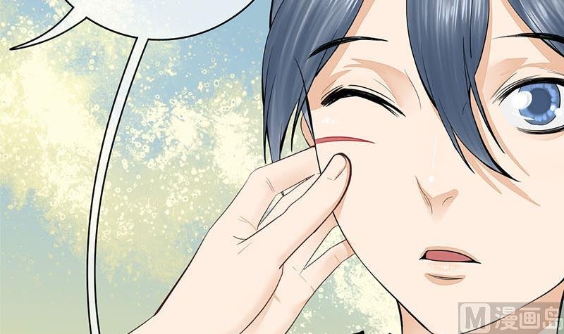 第三季 第270话 赐死长乐