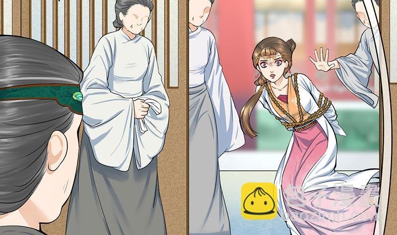 第三季 第270话 赐死长乐