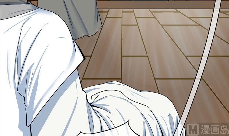 第三季 第270话 赐死长乐