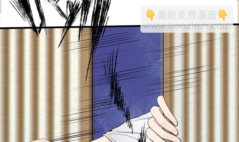 第三季 第271话 瞻前顾后