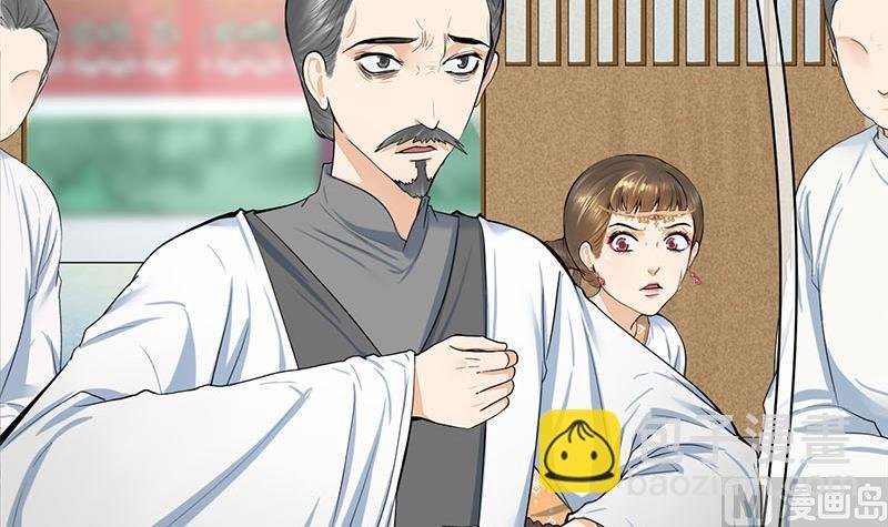 第三季 第271话 瞻前顾后