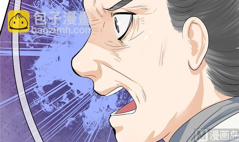 第三季 第271话 瞻前顾后