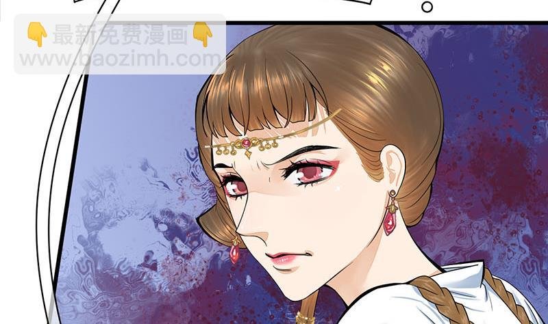 第三季 第271话 瞻前顾后