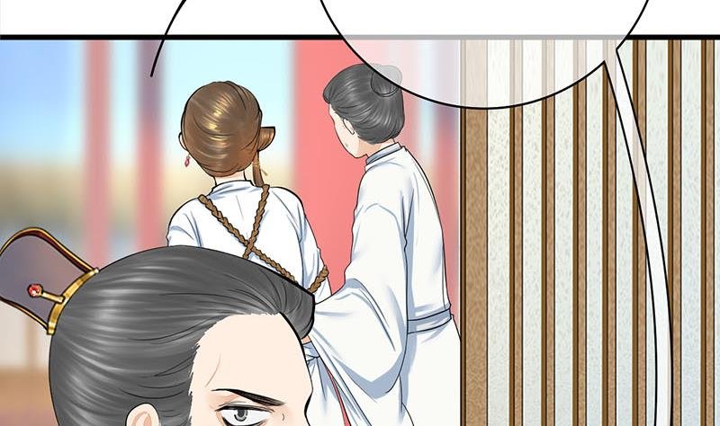 第三季 第271话 瞻前顾后