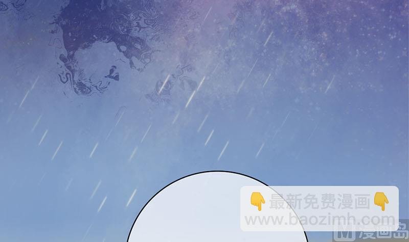 第三季 第272话 太后召见