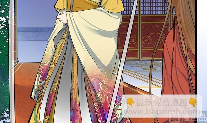 第三季 第273话 五贤妃