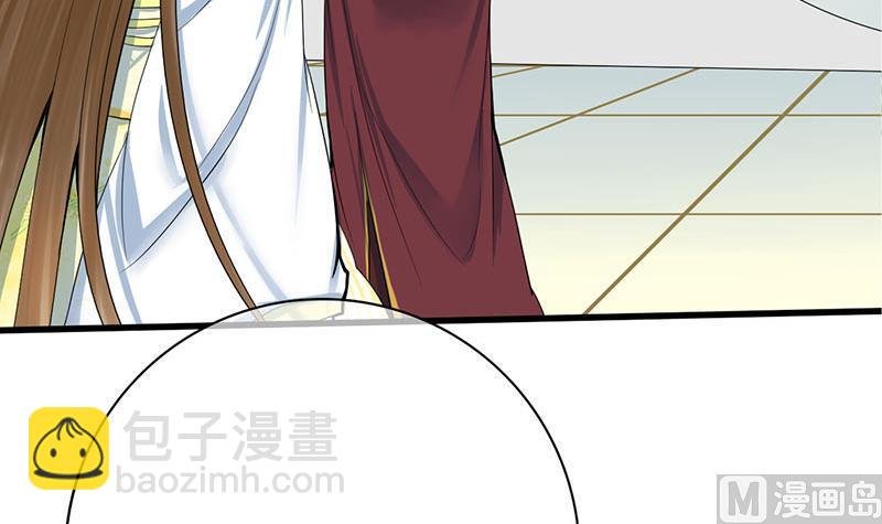 第三季 第273话 五贤妃
