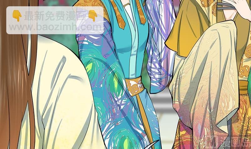 第三季 第273话 五贤妃