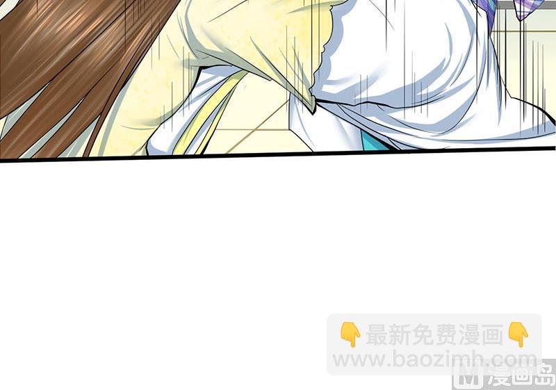 第三季 第273话 五贤妃