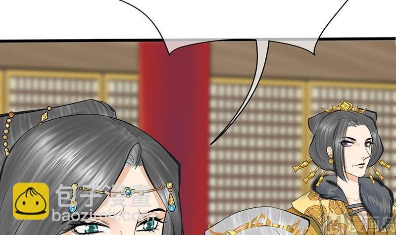 第三季 第274话 一唱一和
