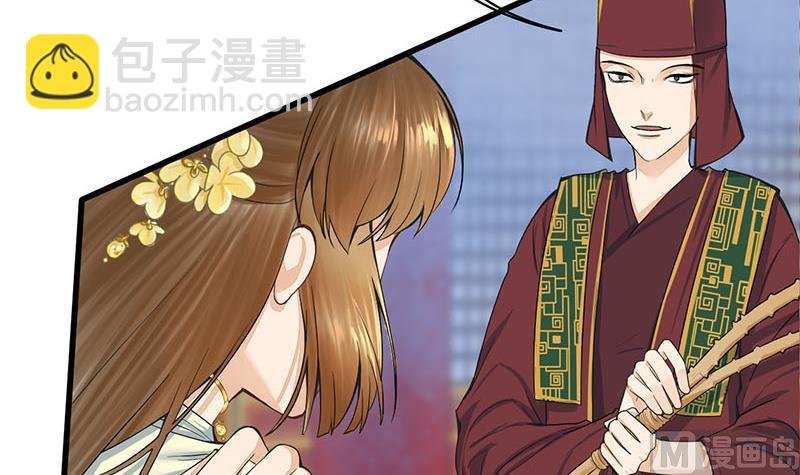 第三季 第274话 一唱一和