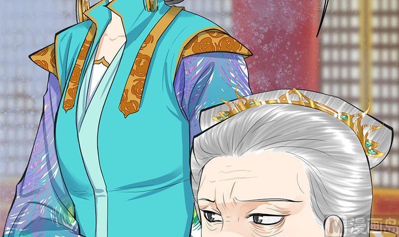 第三季 第274话 一唱一和