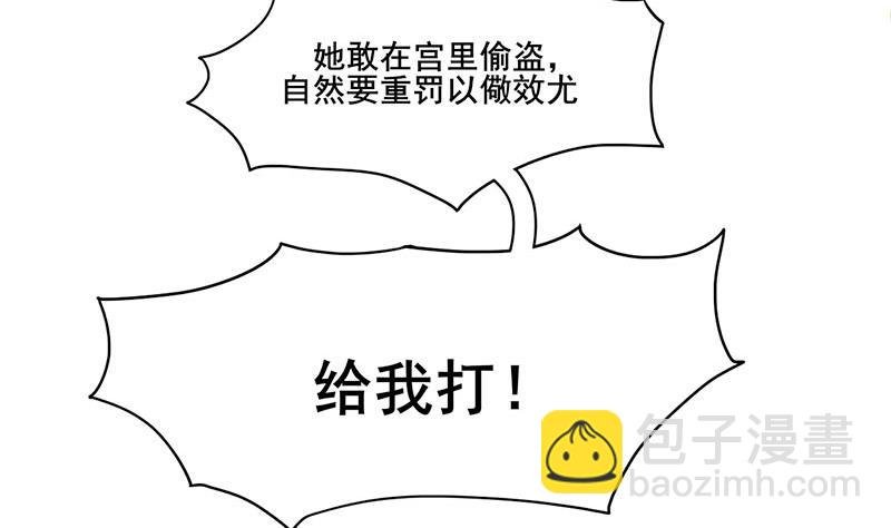 第三季 第274话 一唱一和