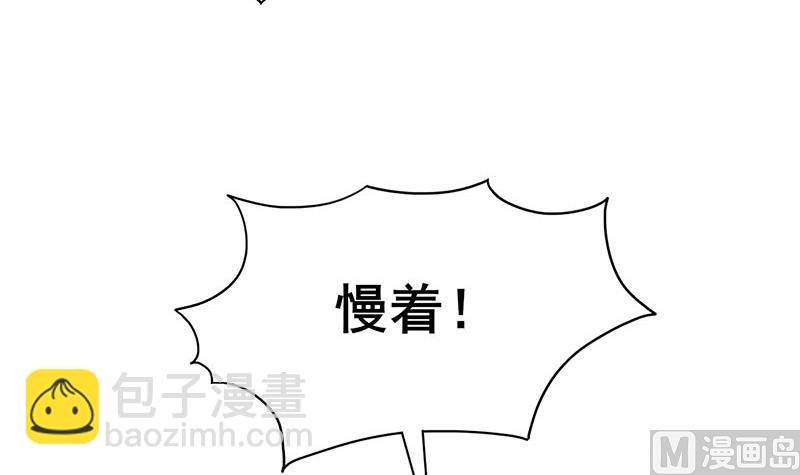 第三季 第274话 一唱一和