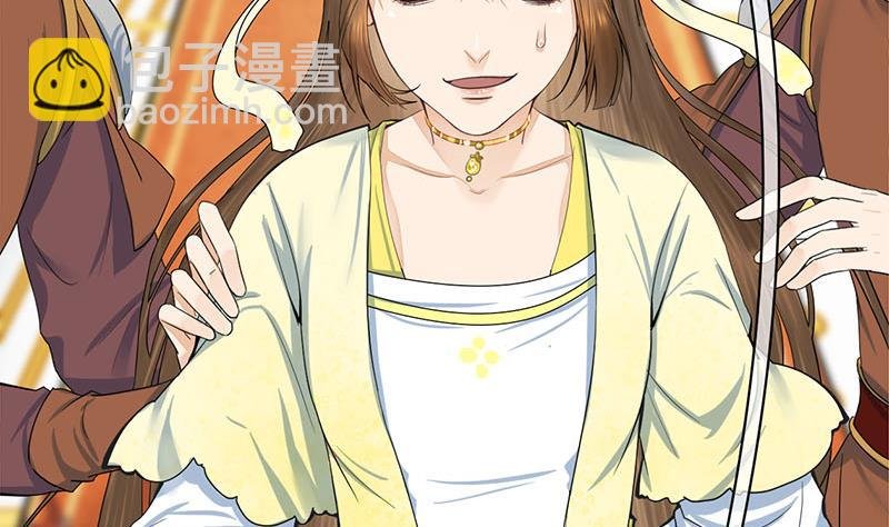 第三季 第274话 一唱一和