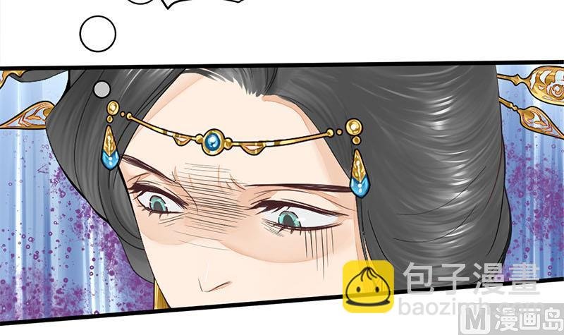 第三季 第274话 一唱一和