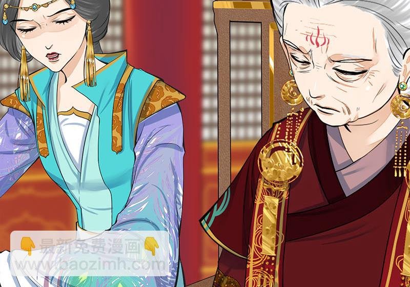 第三季 第274话 一唱一和