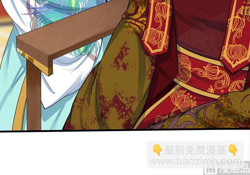 第三季 第274话 一唱一和
