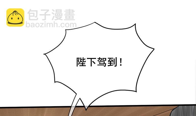第三季 第274话 一唱一和