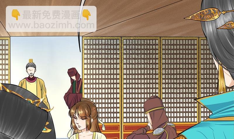 第三季 第274话 一唱一和