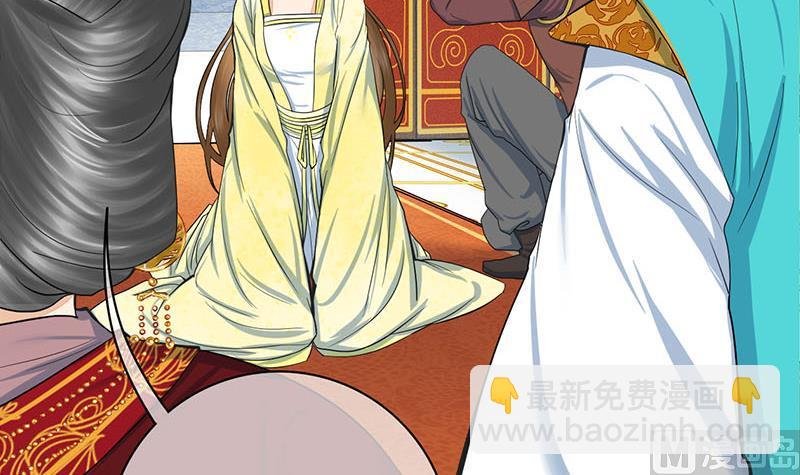 第三季 第274话 一唱一和