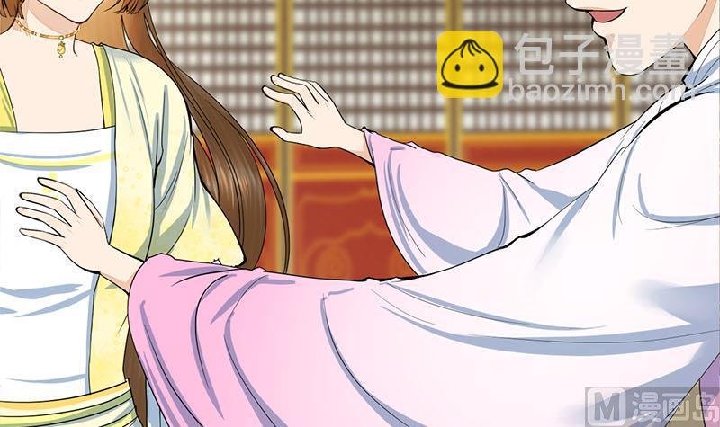 第三季 第275话 诬告
