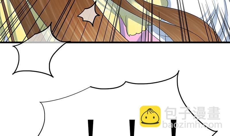 第三季 第275话 诬告