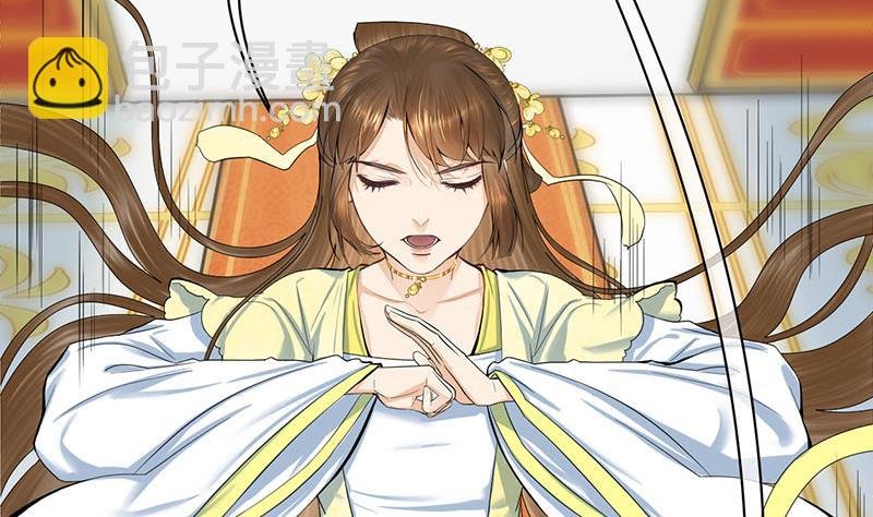 第三季 第275话 诬告