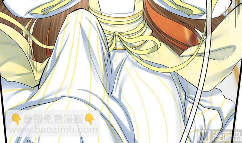 第三季 第275话 诬告