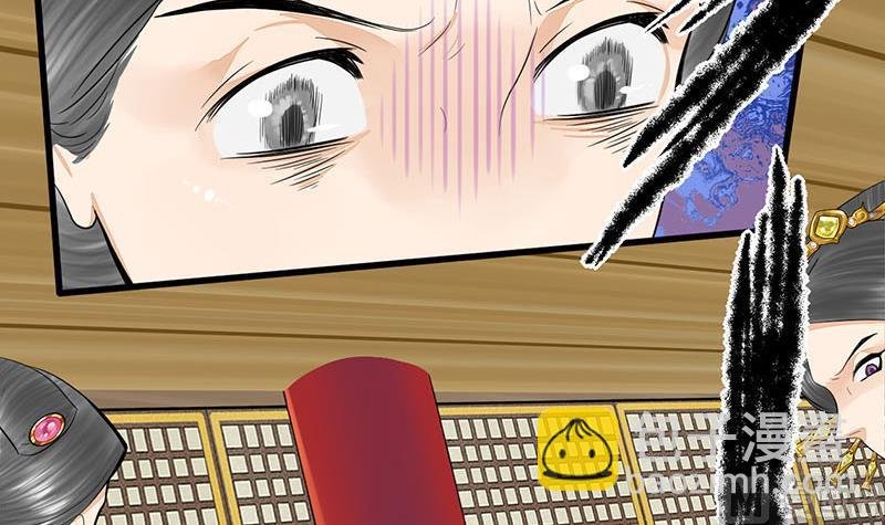 第三季 第276话 下令搜身