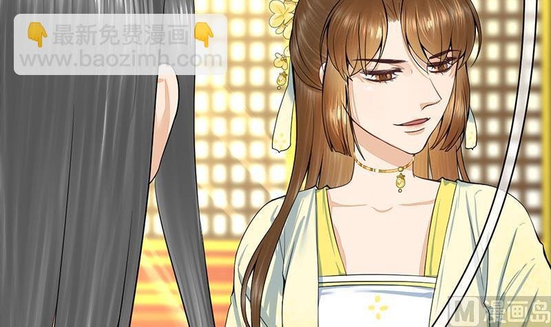 第三季 第277话 越簪之罪