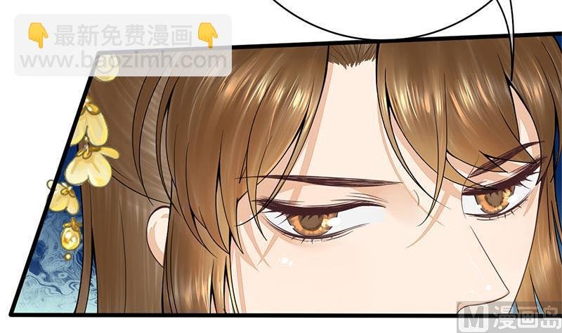 第三季 第277话 越簪之罪