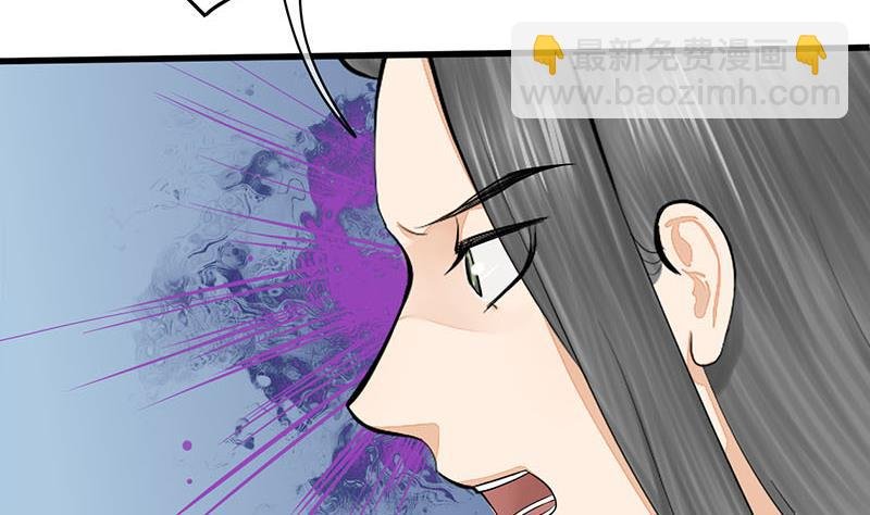第三季 第277话 越簪之罪