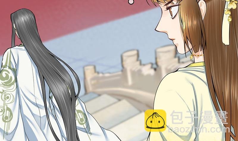 第三季 第277话 越簪之罪
