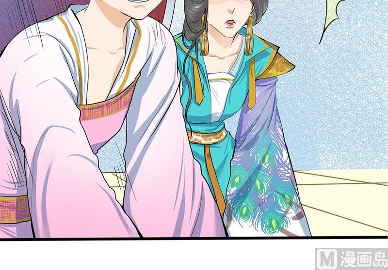 第三季 第277话 越簪之罪