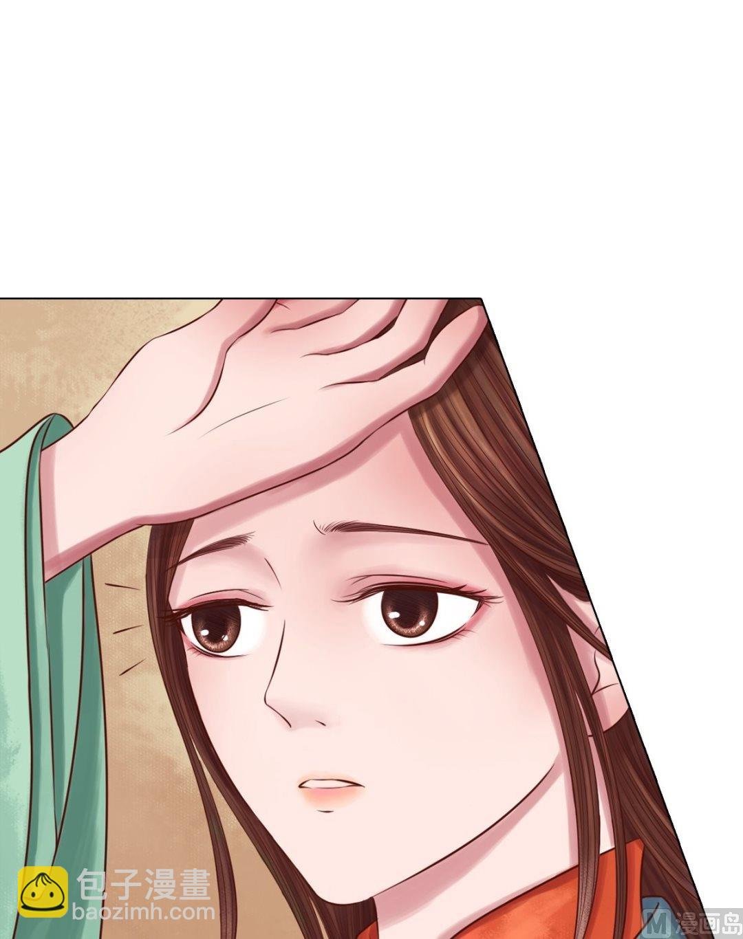 第27话 李敏德