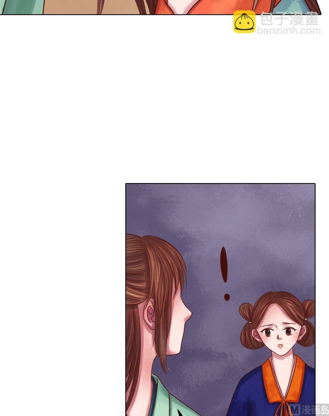 第27话 李敏德
